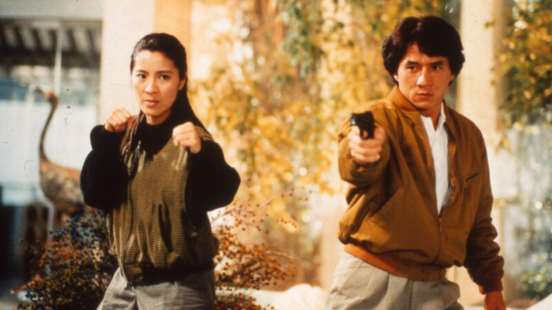 Police Story Trilogy (2) Copyright Eureka Entertainment